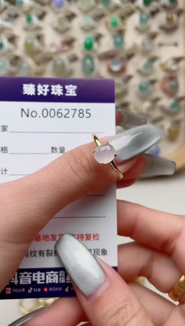 【闪购商品】翡翠戒指银S925镶嵌.........