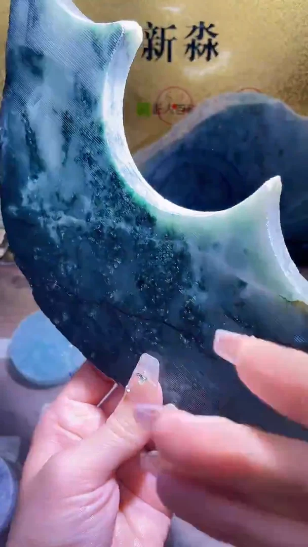 未镶嵌挂件翡翠小梦300