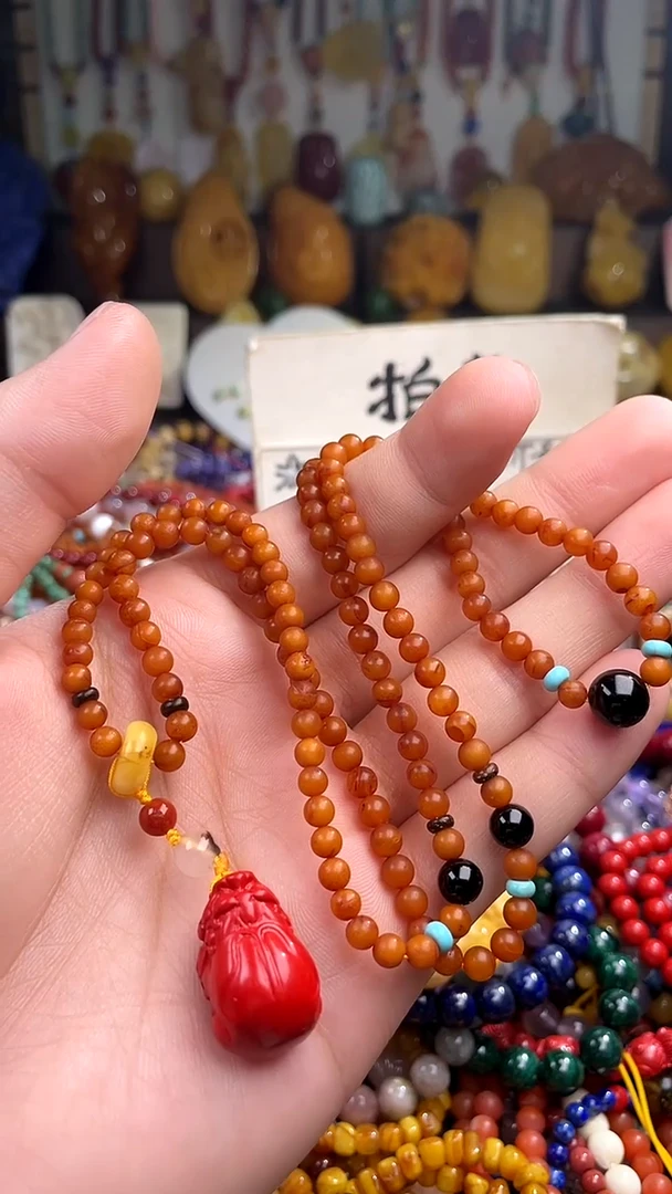未镶嵌琥珀裸石(一物一件)150770
