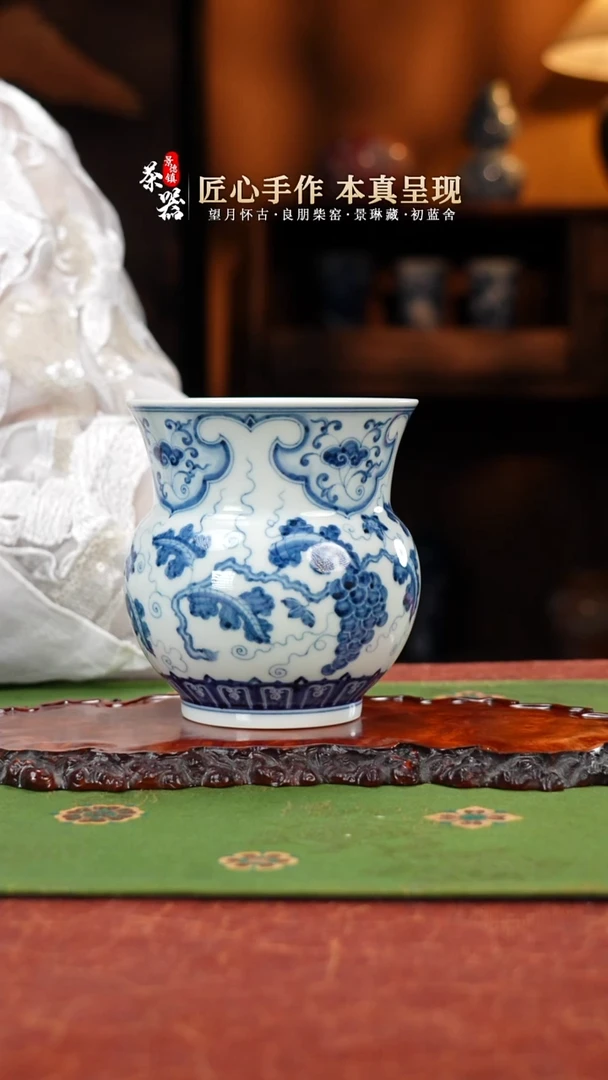 两亩缠枝水洗买买买