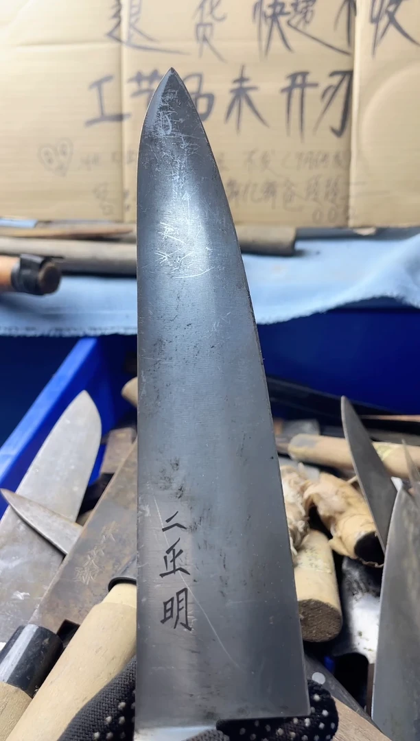 新****具五金工具 不退不换