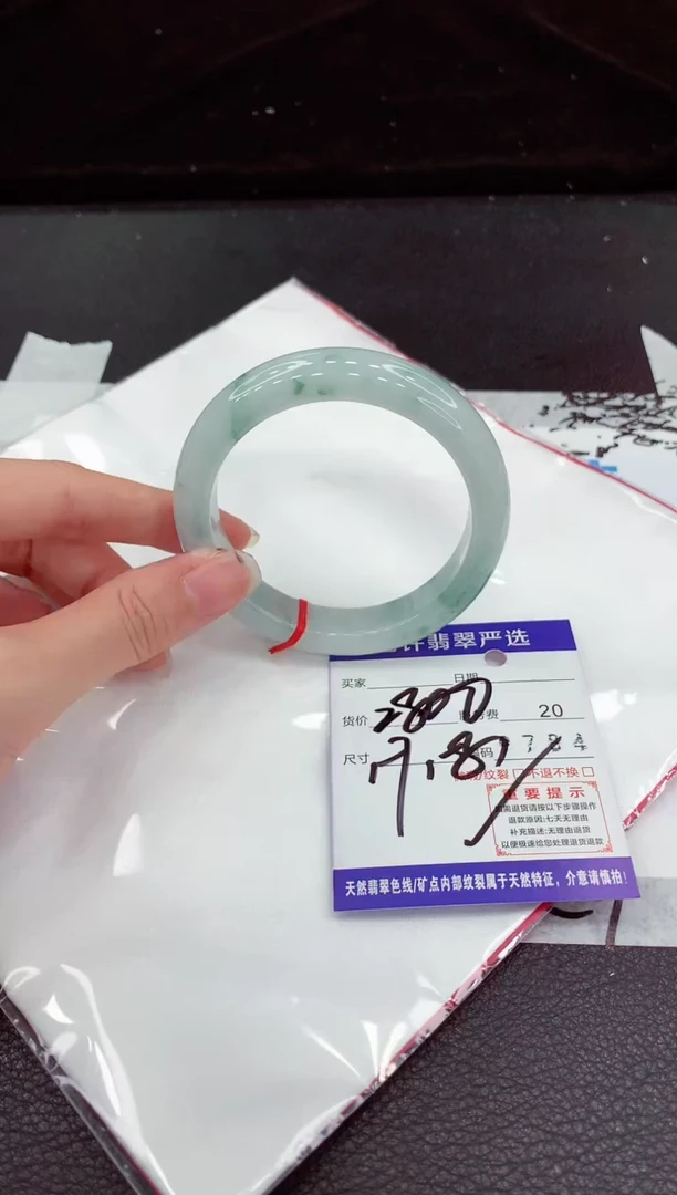 翡翠手镯未镶嵌11111111111111