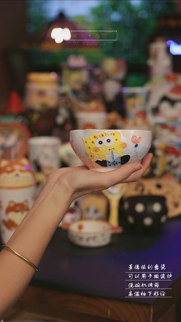 陶瓷景德镇可爱设计师款陶瓷