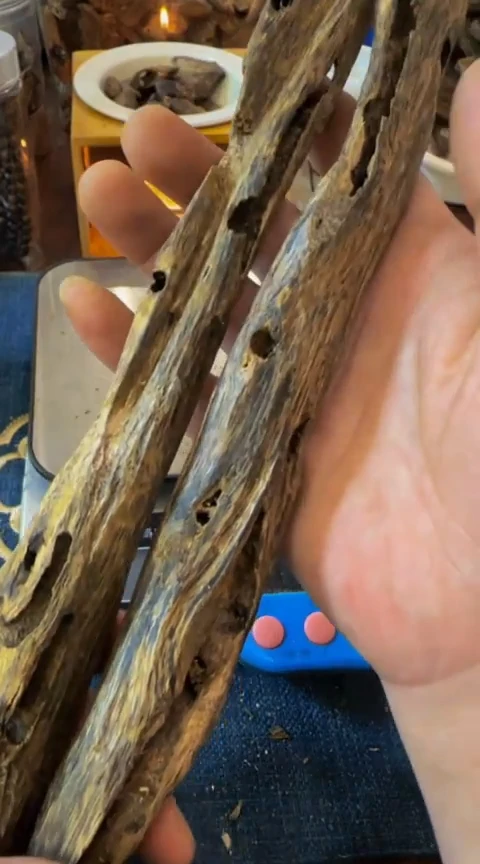 【闪购商品】沉香摆件海南紫棋虫漏块料114克