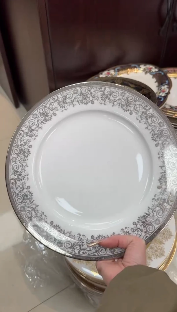 【闪购商品】瓷片10.5英寸平盘福利款 瑕