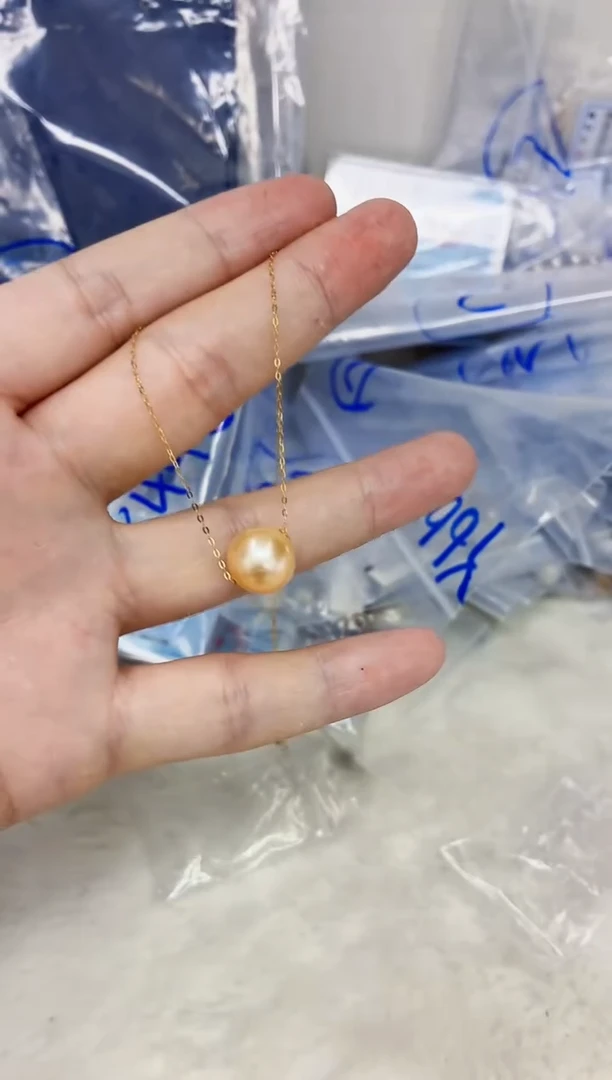 18K金镶嵌DA淡水珍珠路路通12-13 y524