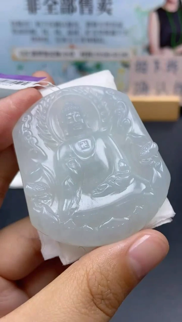 未镶嵌定制翡翠天然翡翠A货57