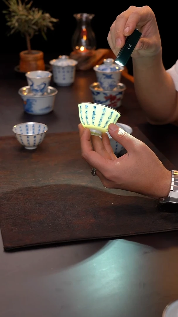 手绘陋室铭单杯包银口