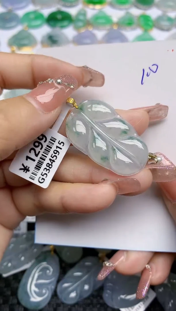 【闪购商品】翡翠颈饰18K金镶嵌天然A货翡翠 100