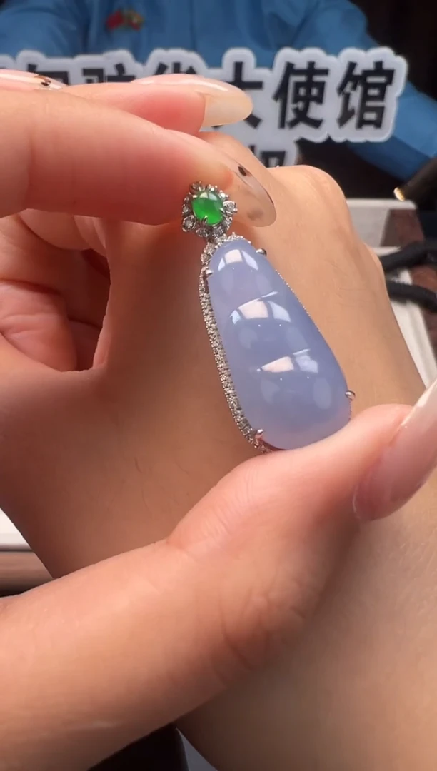 吊坠(不含链)18K金镶嵌翡翠 缅甸珠宝严选