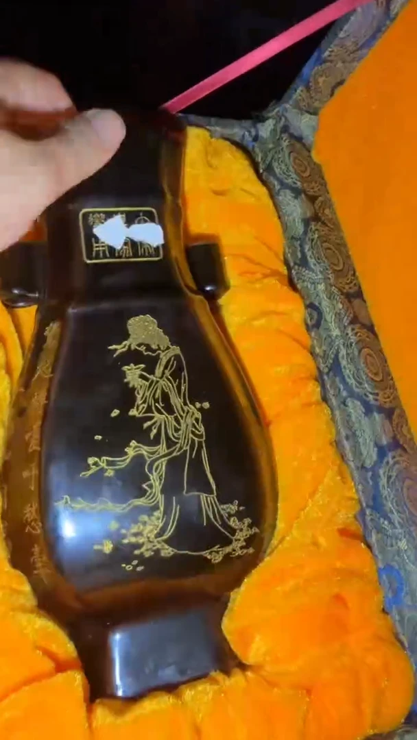 其他闪购高端商品链接