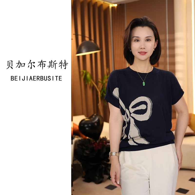 夏季新款时尚百搭圆领侧边蝴蝶结针织短袖女上衣