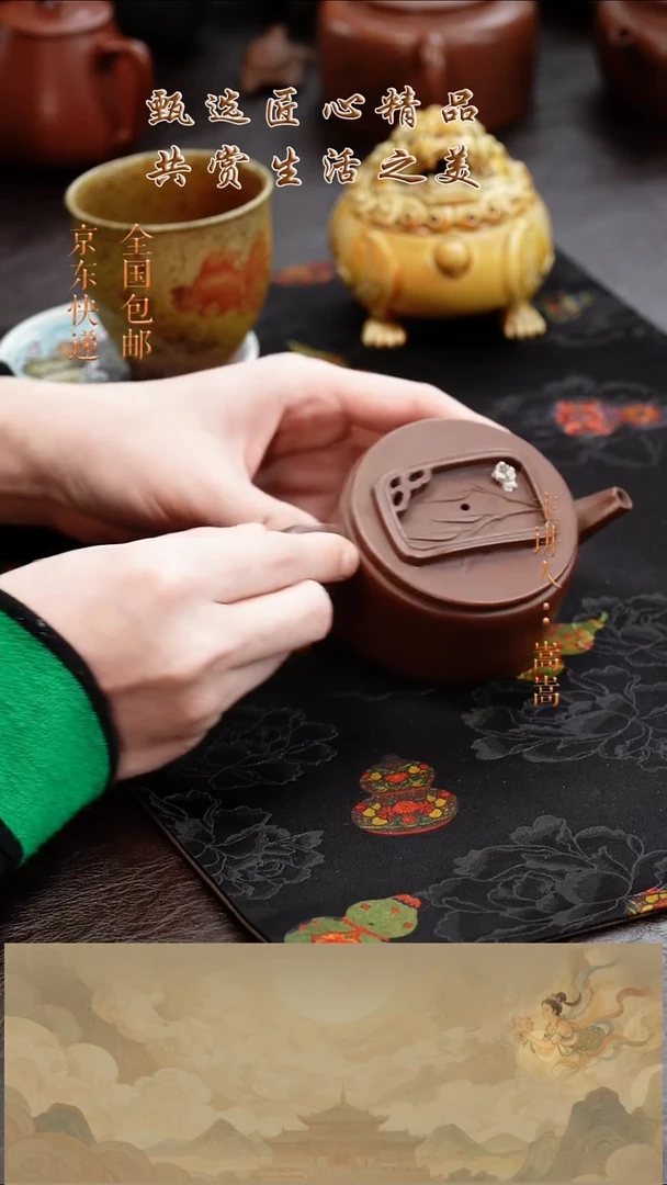 茶壶紫砂茶壶023