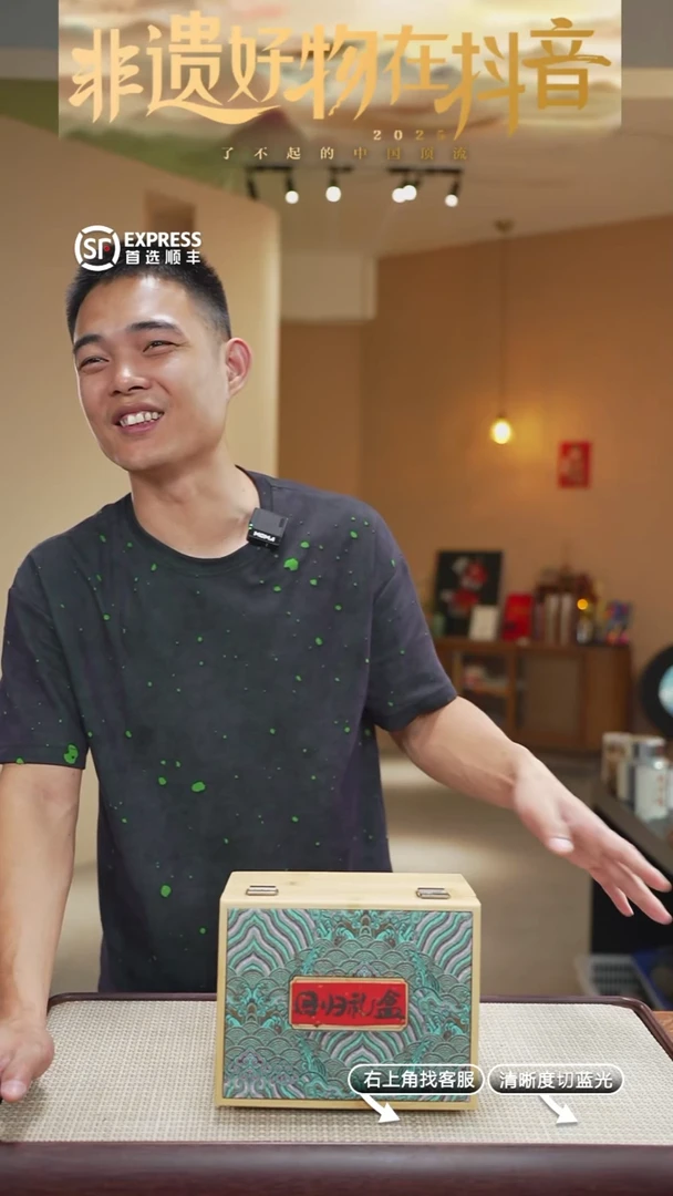 茶壶紫砂6号【GF-如意【FG】】