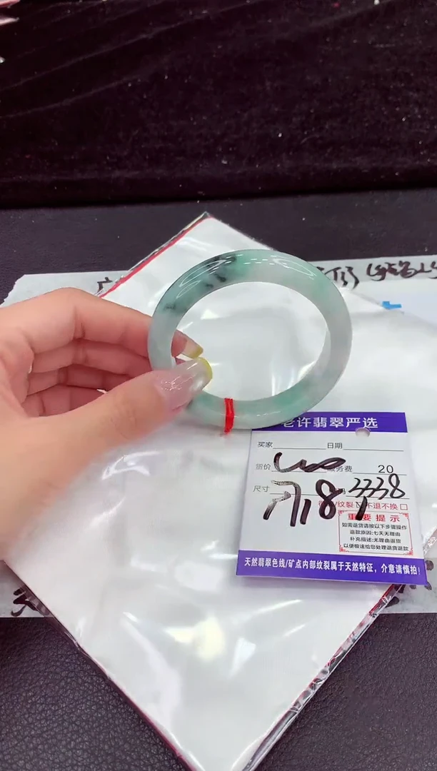 未镶嵌手镯翡翠1111111111