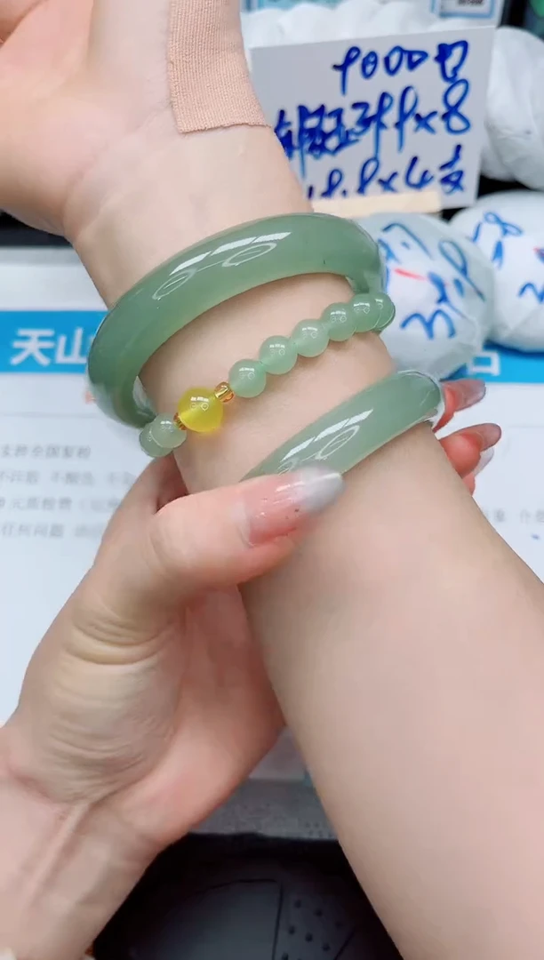 石英质玉手镯未镶嵌66-64.5