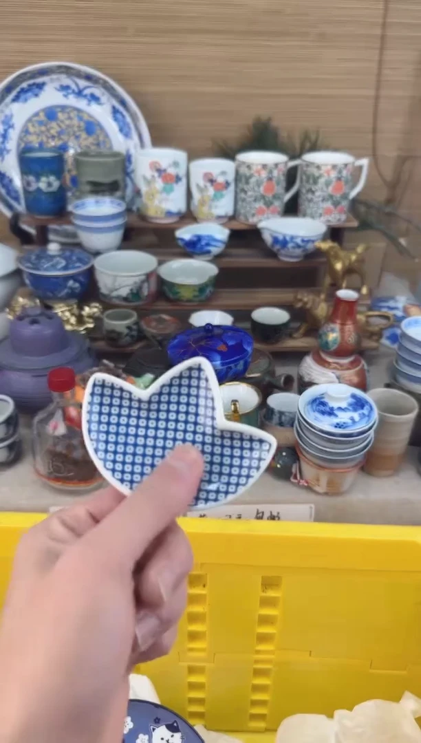 【闪购商品】瓷片茶盏陶瓷陶器