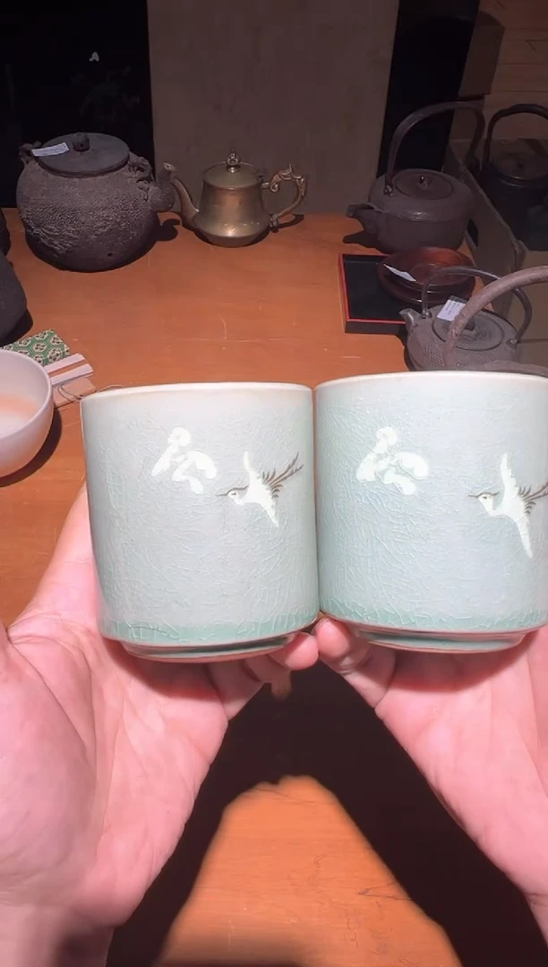 A2626瓷器周边 茶器周边/2