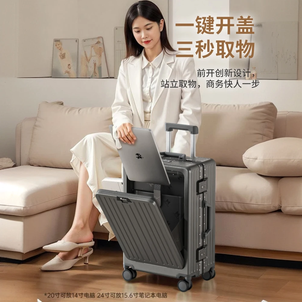 爆款前开口行李箱静音轮高档灰色肩包高品质旅行箱