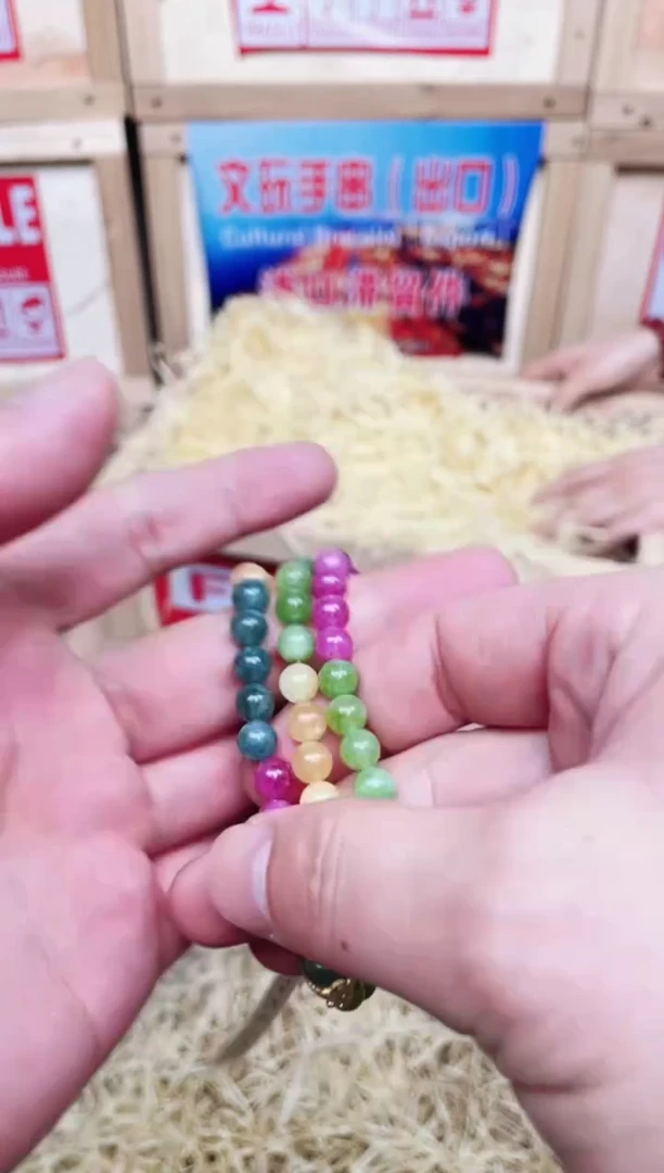 精品手串精品手串S1126