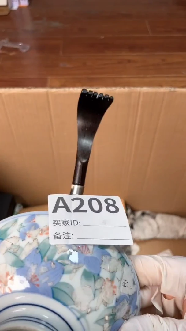 【闪购商品】瓷器瓷器瓷器瓷器