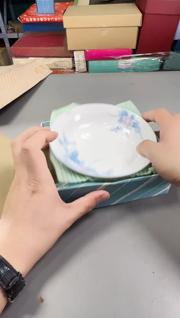 瓷片A**a383号满30米包邮，打包不易