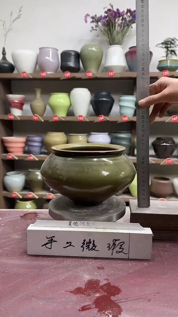 【闪购商品】陶瓷9-高15口14瑕