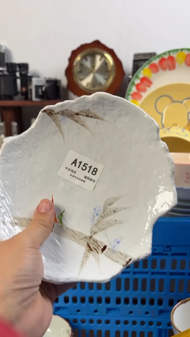 用****途链陶瓷茶具闪购接1518