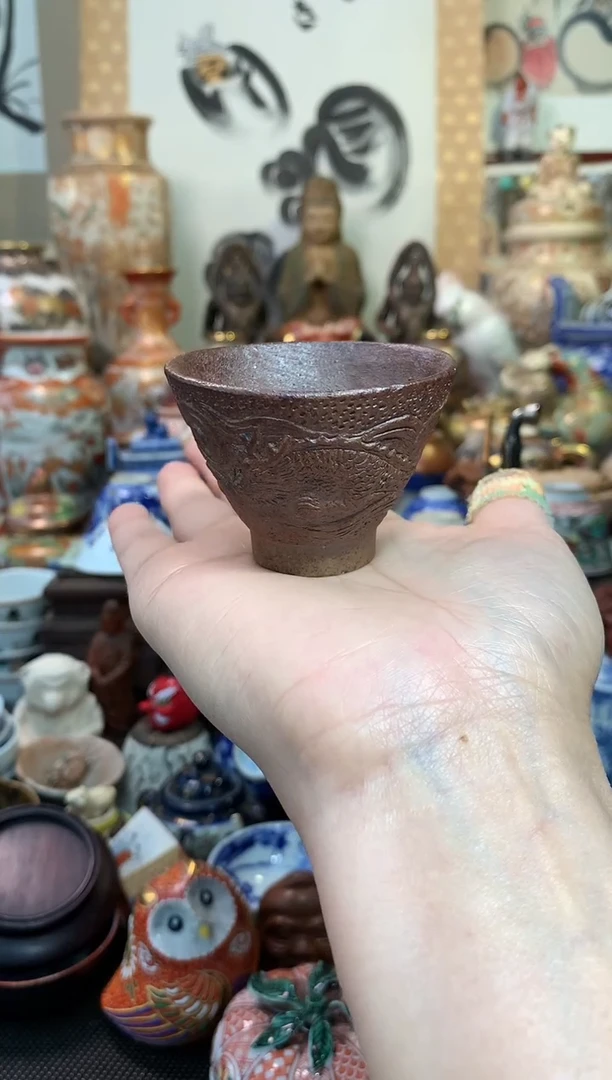 陶瓷杯茶道器二十三号