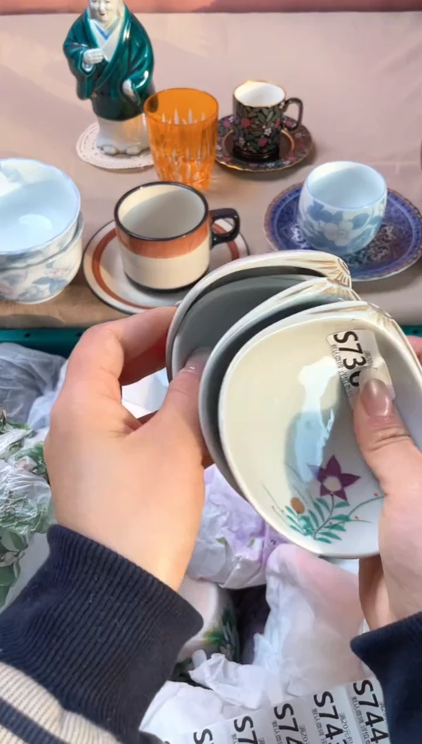 瓷片泡**?瓷器瓷器S736