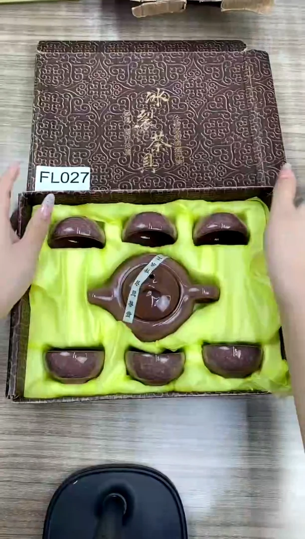 【福利】【茶具】@@@027