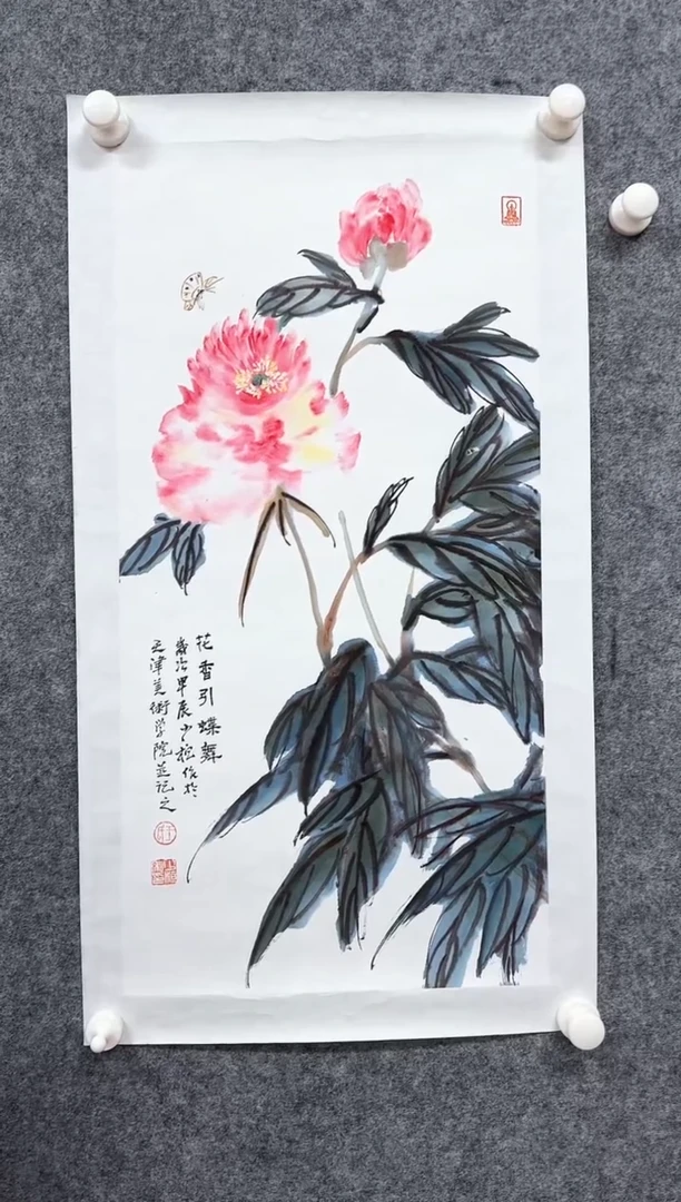 国画DH-WSH老师绘画作品