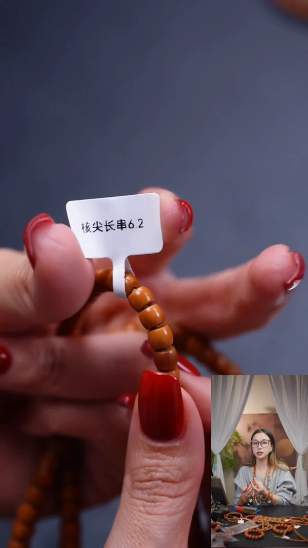 吊坠橄榄核橄榄核