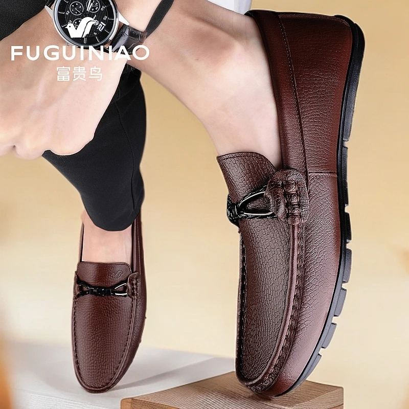 【富贵鸟正品】新款软底舒适透气男士休闲鞋防滑耐磨时尚小码豆豆鞋