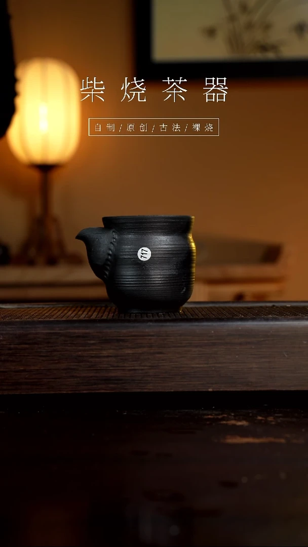 【闪购商品】717具象宝瓶