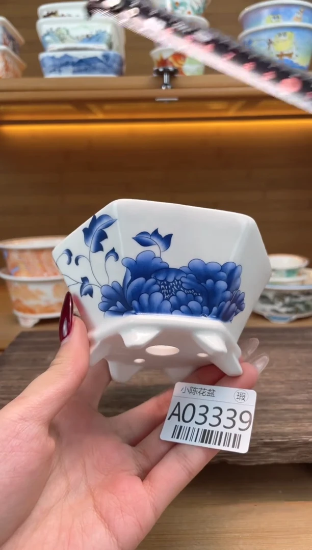 【闪购商品】红陶瑕【A03339】8.5*4.3