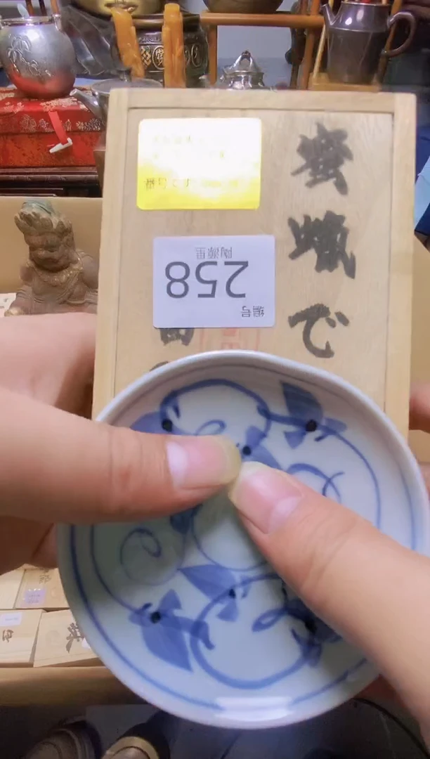 瓷片瓷器瓷器瓷器瓷器