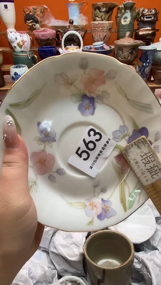 瓷片彭* 满20包邮满20包邮