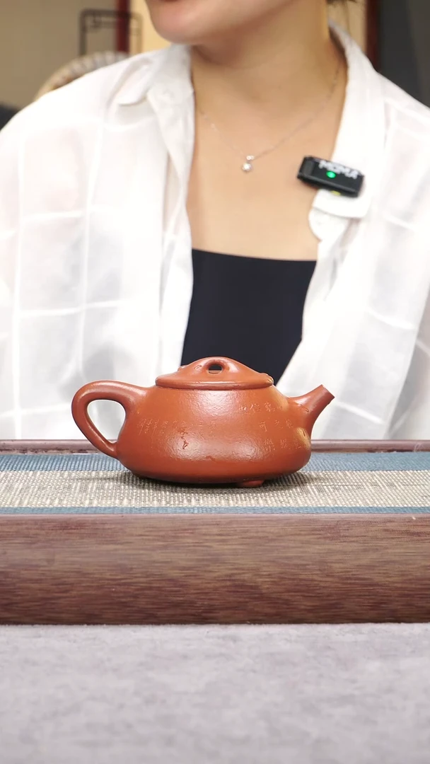 茶壶紫砂朱泥景舟石瓢
