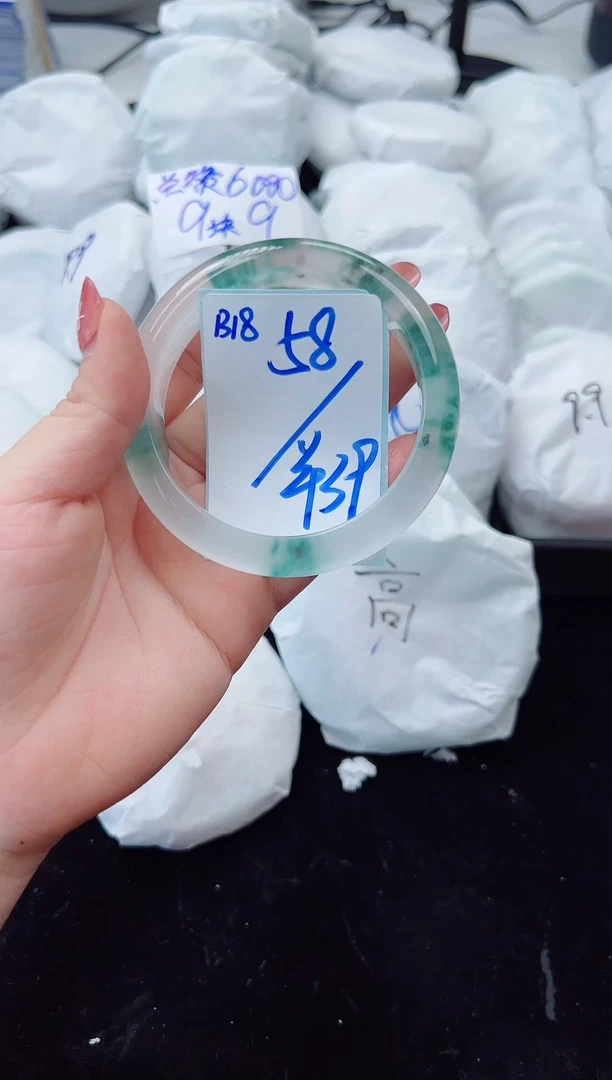 未镶嵌手镯石英质玉58圈口编号：B18