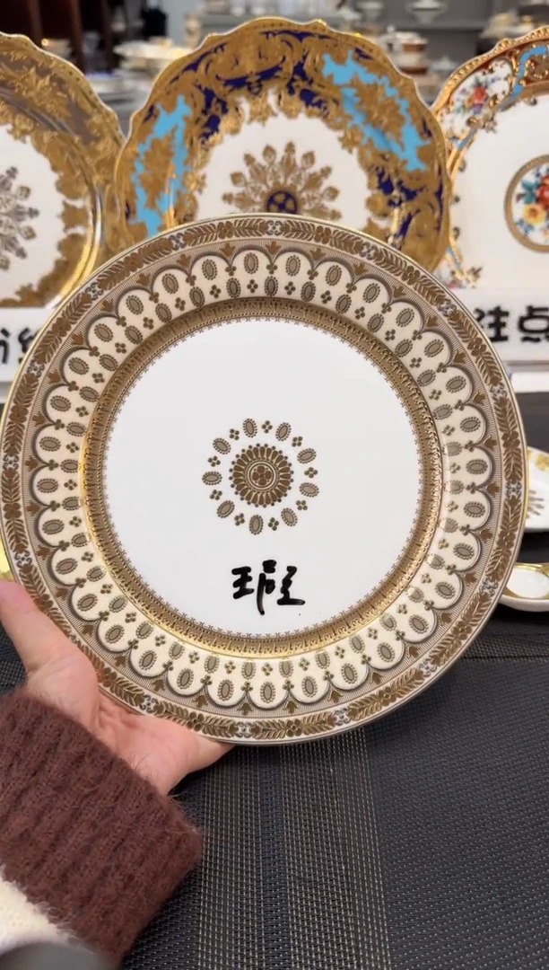 瓷片9英寸平盘   1个