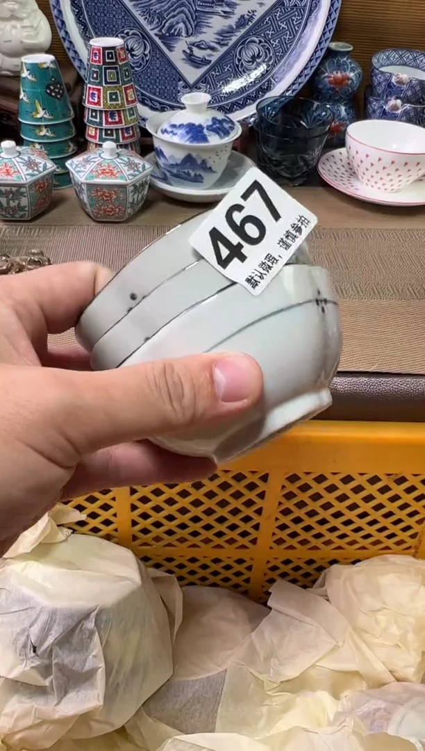 瓷器瓷器瓷器瓷器瓷器瓷器瓷器