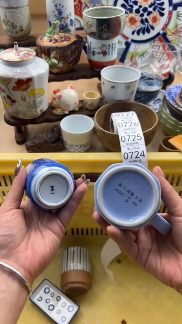 723默认微瑕，满20元包邮