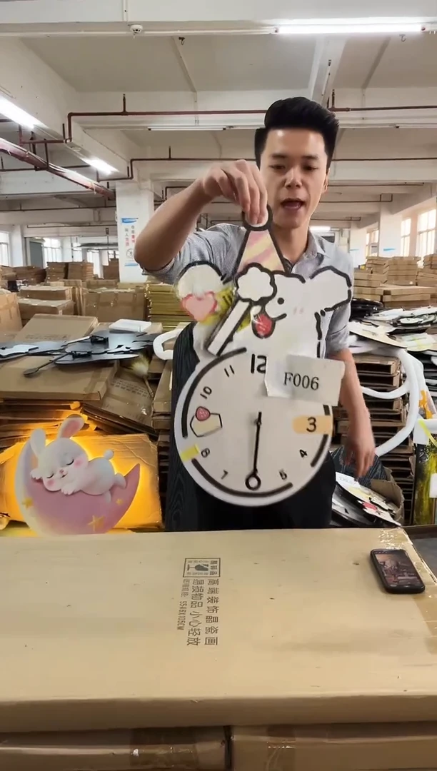 朵朵微瑕孤品闪购F006