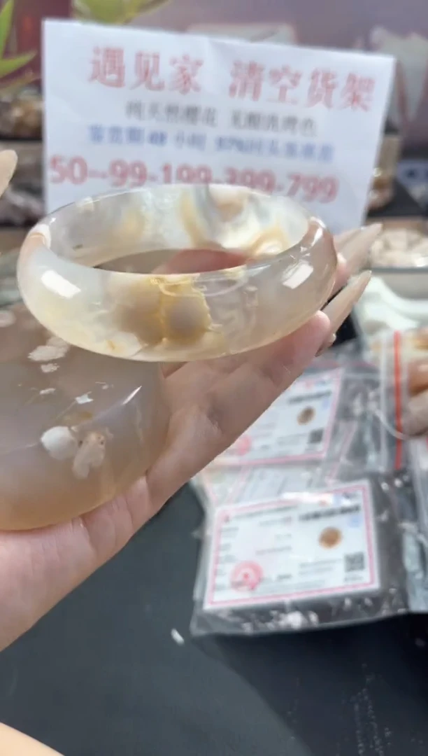 未镶嵌手镯石英质玉天然樱花玛瑙镯心赠品不保证完美63