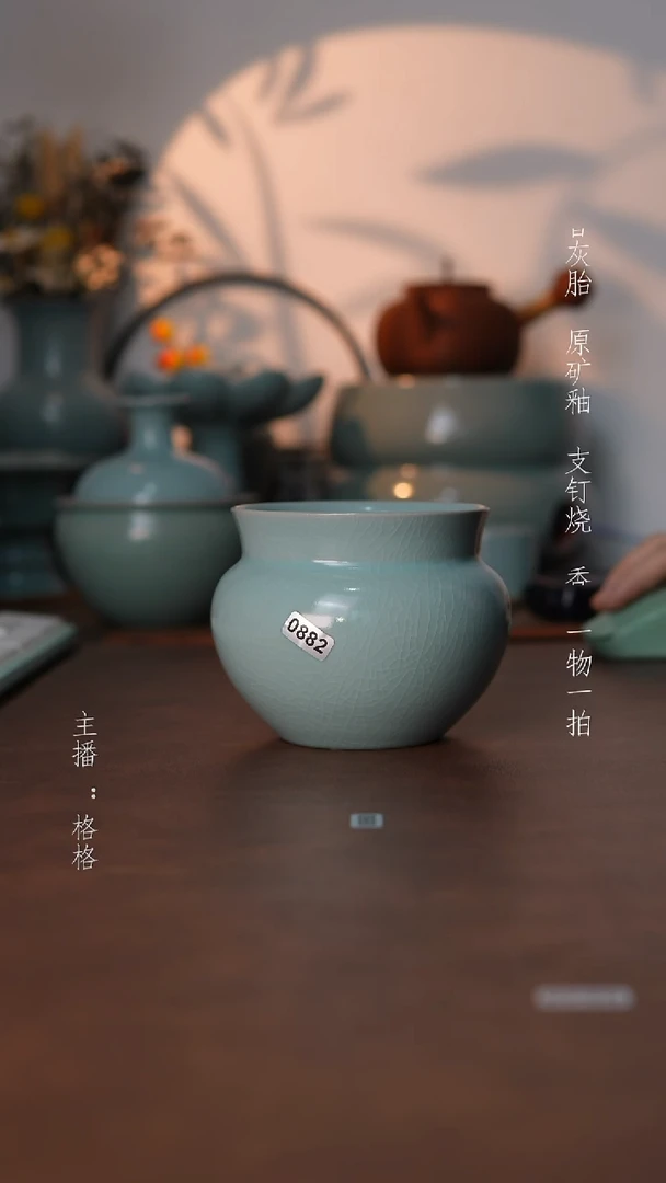 摆件瓷仿古原矿釉手工600毫升