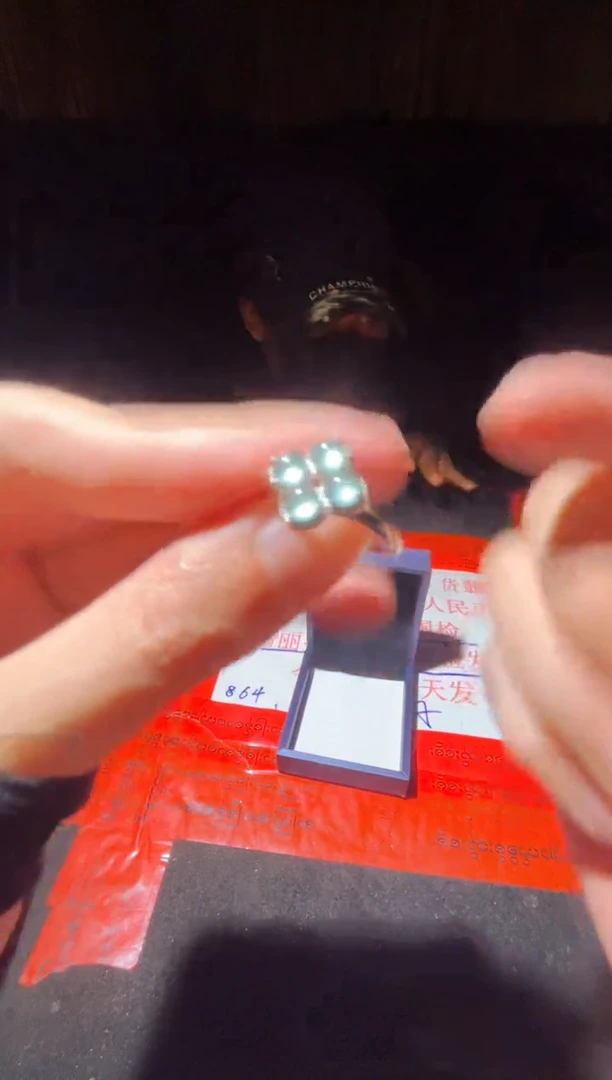 定制翡翠未镶嵌0684151466