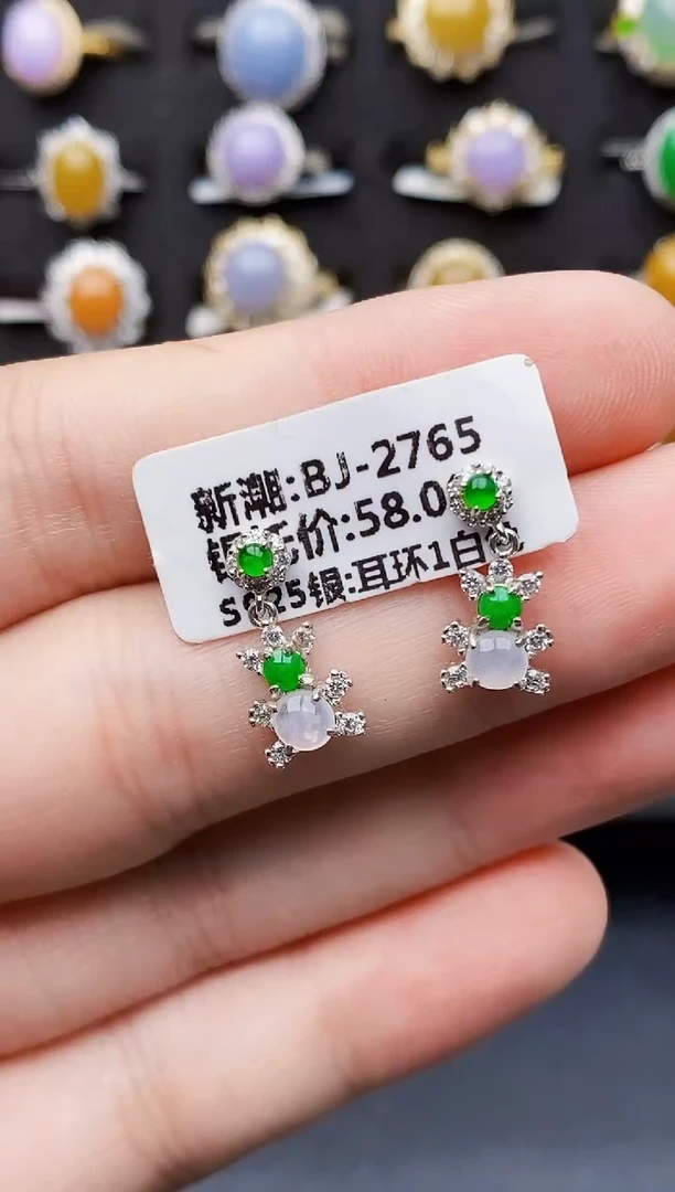 银S925镶嵌戒指翡翠3061