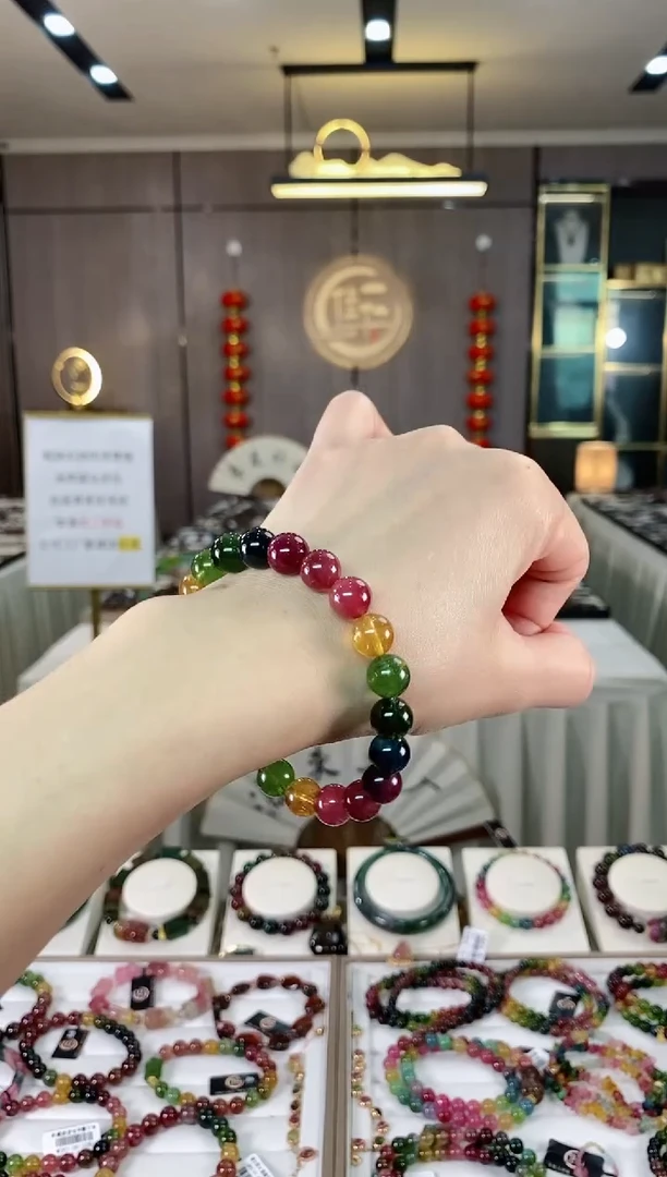 【闪购商品】碧玺单圈手串9mm+未镶嵌（多样性发一条）hon