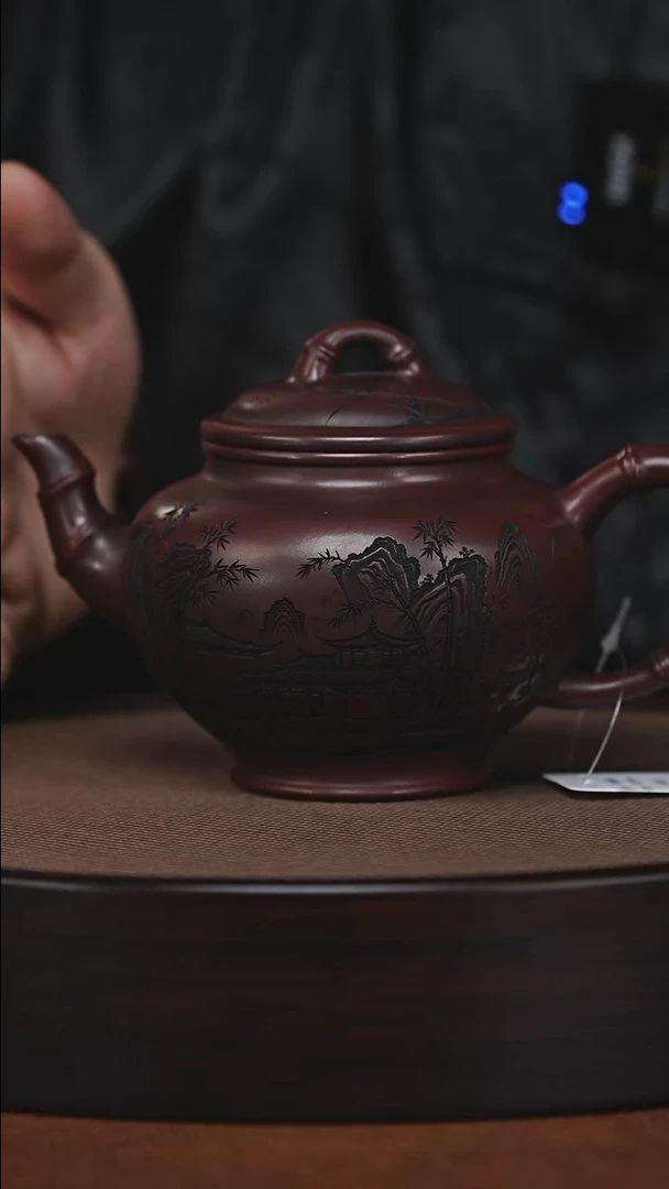 茶壶紫砂原矿紫砂壶
